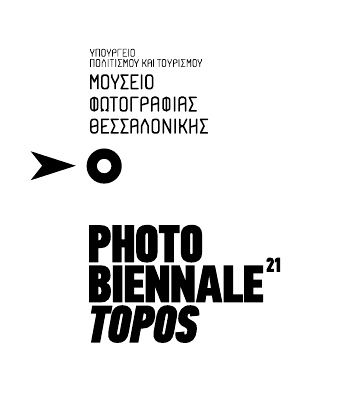 αφίσα PhotoBiennale 2010