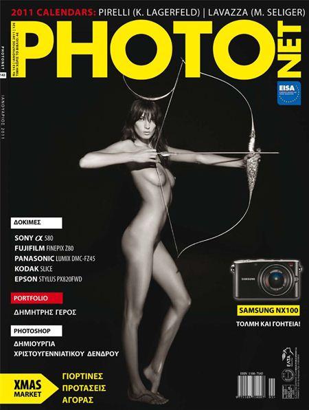 PhotoNet - Τεύχος 143