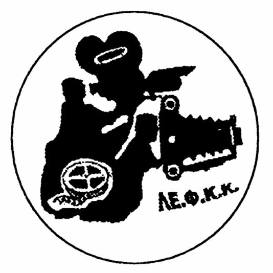 Λογότυπο Φορέα