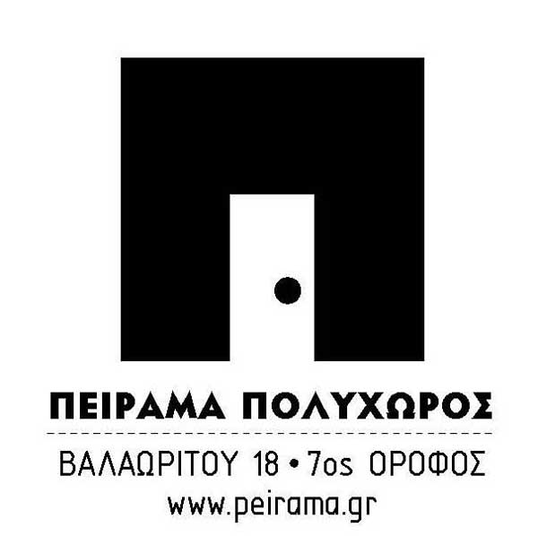 Λογότυπο Φορέα