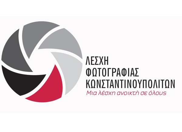 Λογότυπο Λέσχης Φωτογραφίας Κωνσταντινοπουλιτών