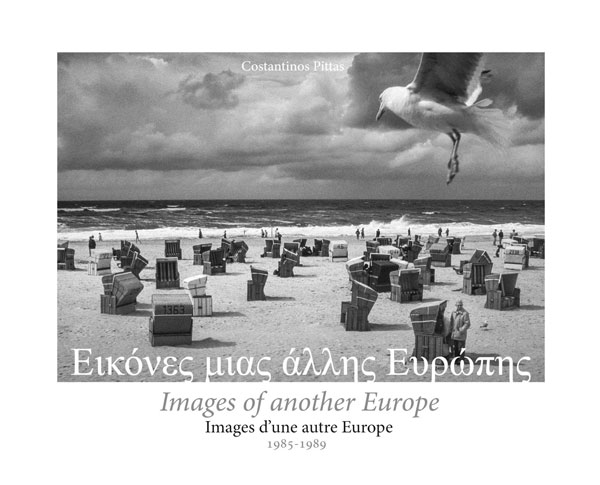 εξωφυλλο βιβλίου "Εικόνες μια άλλης Ευρώπης"
