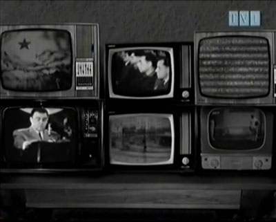 ασπρόμαυρη φωτογραφία, ασπρόμαυρες παλιές τηλεοράσεις