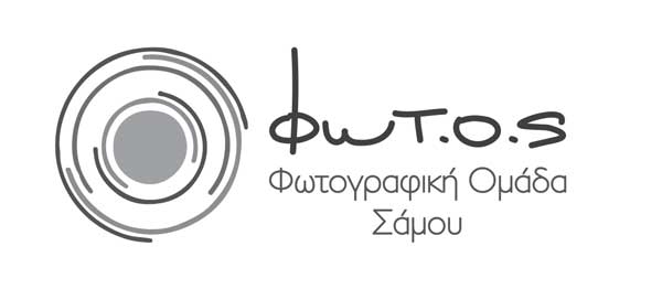 logo φωτογραφικής ομάδας Σάμου