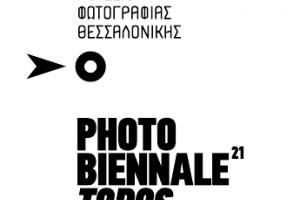 αφίσα PhotoBiennale 2010
