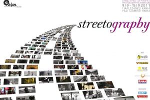 Streetography