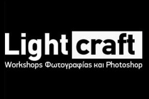 Σεμινάριο Photoshop από τον Ευστράτιο Αγιάνογλου στην Καβάλα