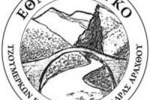 Λογότυπο Φορέα