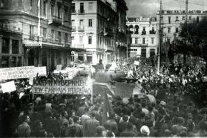 φωτογραφία από τα Δεκεμβριανά 1944