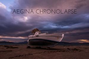 Aegina Chronolapse, βάρκα, στεριά δειλινό