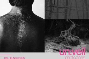 flyer εκδήλωσης