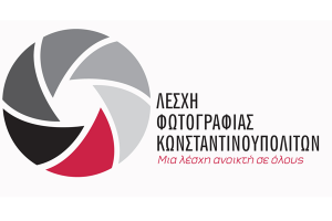 λογότυπο Λέσχη Φωτογραφίας Κωνσταντινουπολιτών