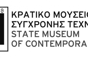 λογότυπο Κρατικό Μουσείο Σύγχρονης Τέχνης