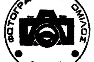 Λογότυπο φορέα